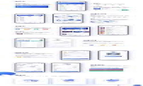 如何在苹果手机上为小狐钱包添加BSC(币安智能链)