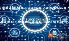   手机如何安装小狐钱包APP：详细步骤与常见问题