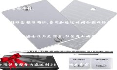   如何导入小狐钱包，轻松管理您的数字资产 /